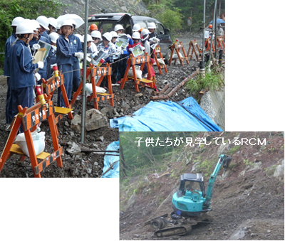 二の沢治山工事箇所を見学しているところ