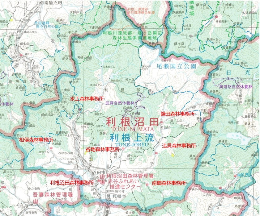 利根沼田森林管理署管内図