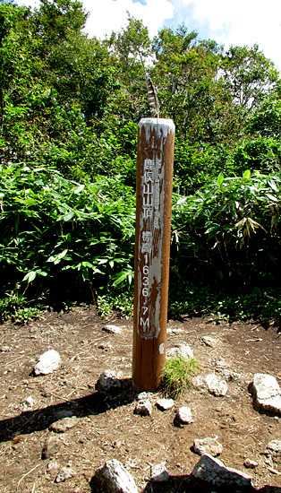 120812鹿ノ俣山