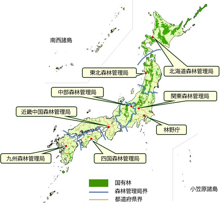 国有林の分布状況