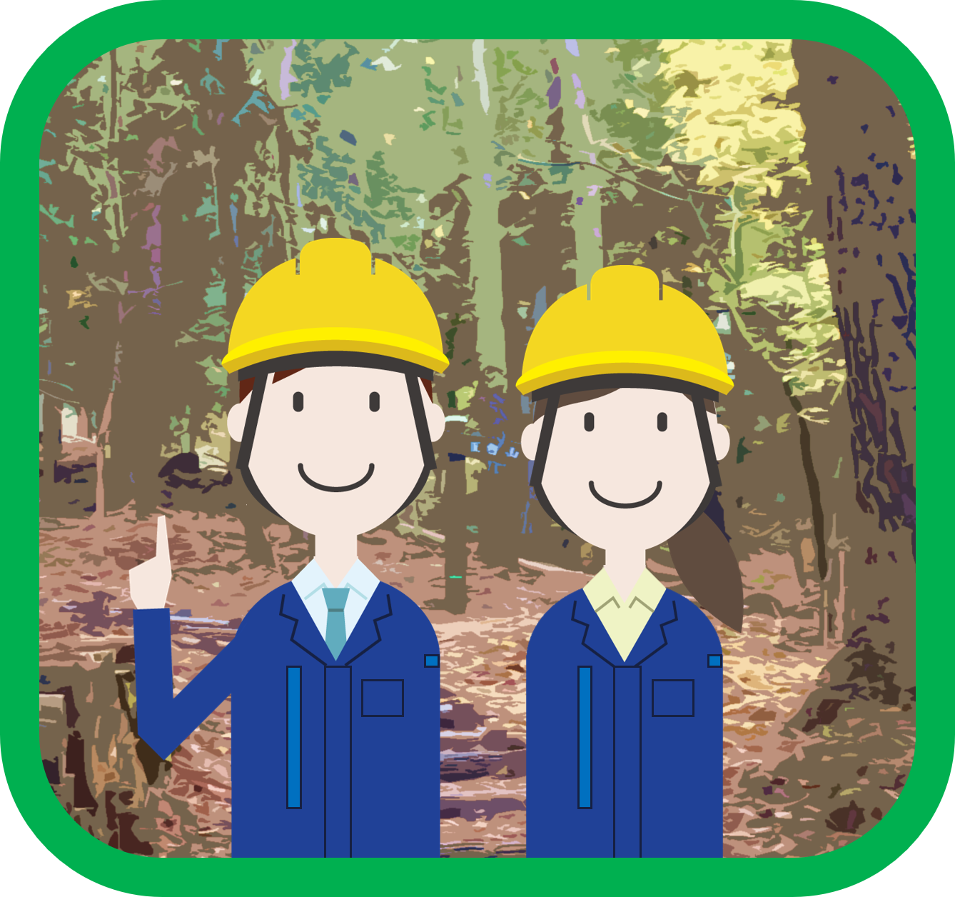 森林官ってどんな仕事