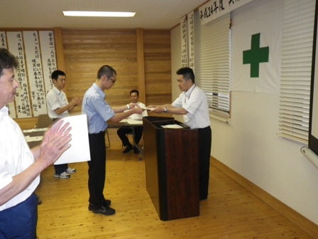 安全標語表彰