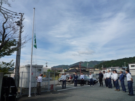 衛生旗掲揚