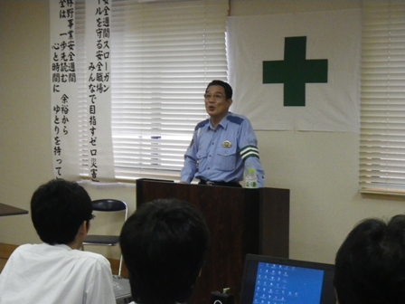 宍粟警察交通指導