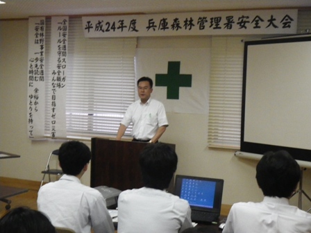 総務部長挨拶