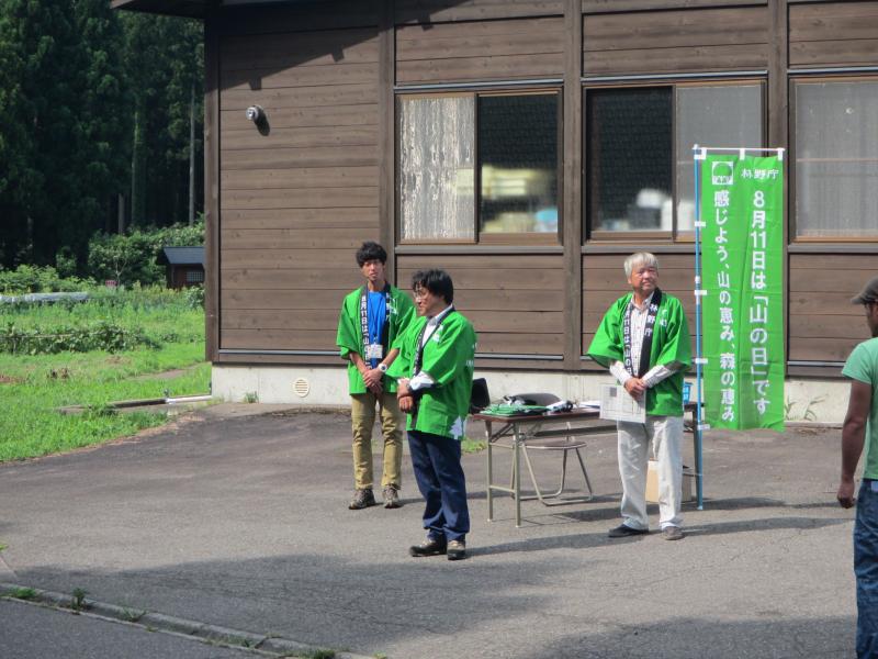 福井森林管理署あいさつ