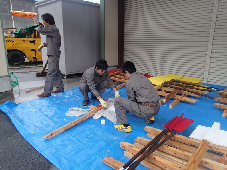 看板製作中