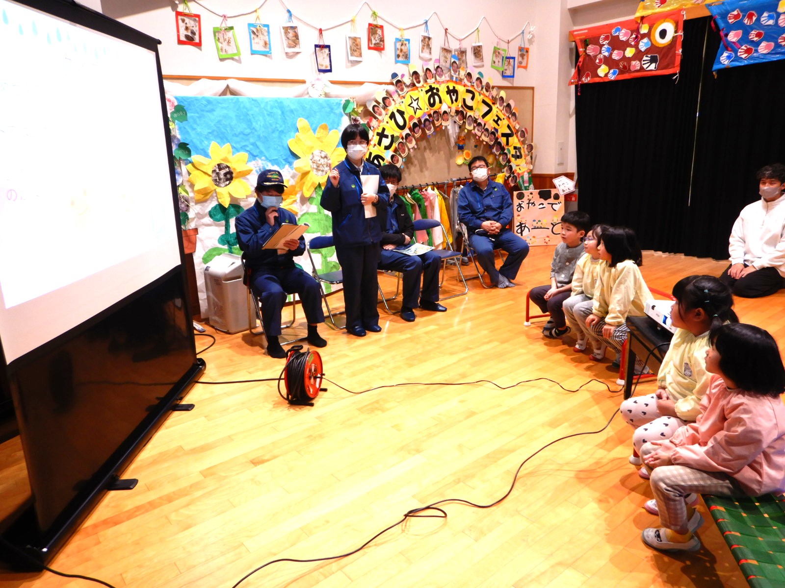 「雨水のぼうけん」を上演