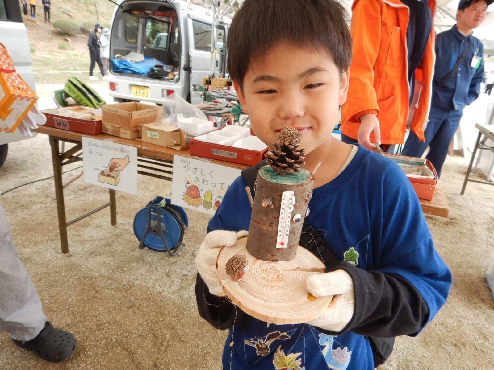 ツリーの木工作品