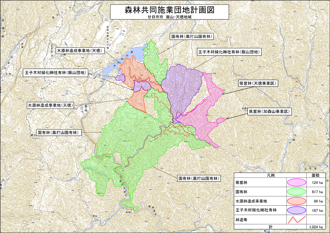 天徳位置図