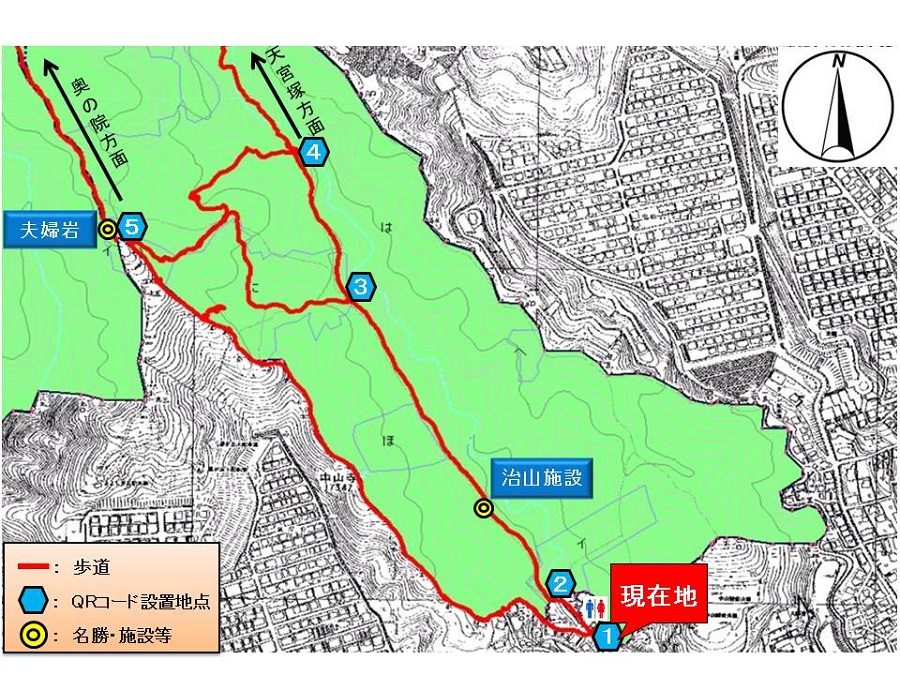 QRポイント１の周辺地図