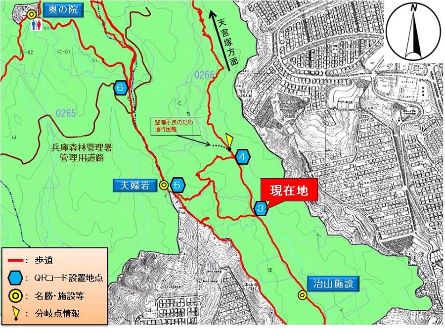 QRポイント３の周辺地図