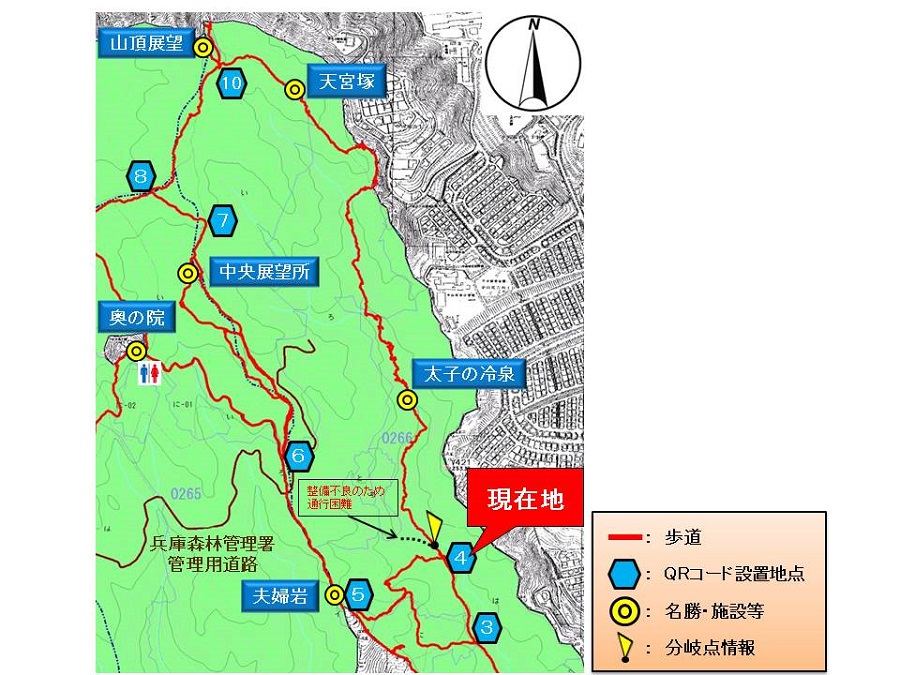 ＱＲポイント４の周辺地図