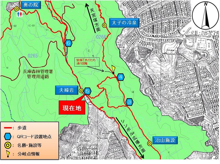 ＱＲポイント５の周辺地図