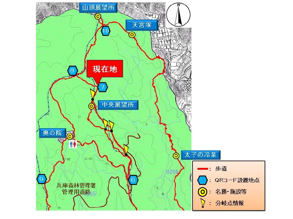 QRポイント７の周辺地図