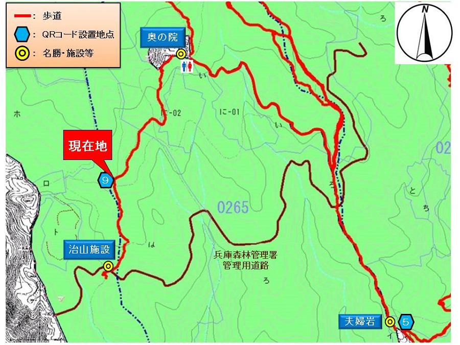 QRポイント９の周辺地図