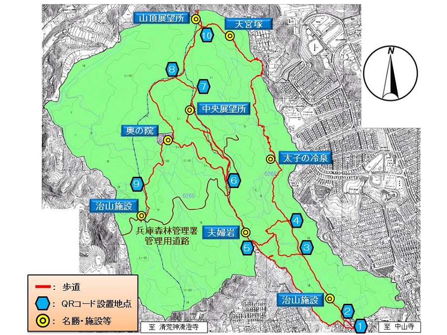 休養林全体図