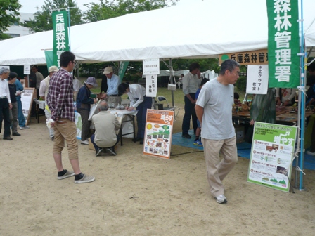 25さつき祭り1