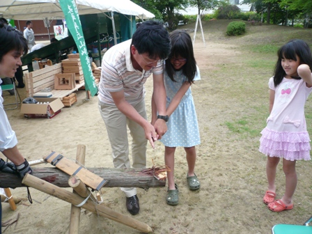 25さつき祭り4