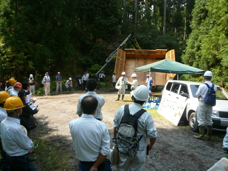 バイオマス利用検討会1