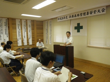 署長挨拶