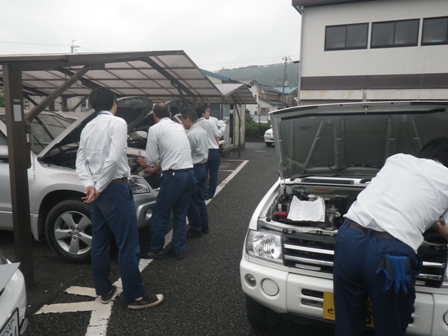 車両点検