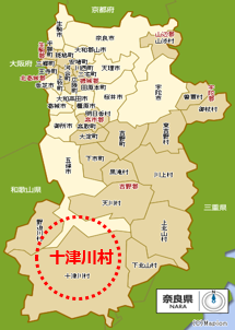 奈良県十津川村