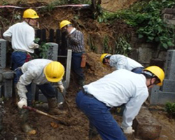 崩壊拡大防止のための土砂撤去