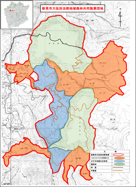 新見市大佐田治部地域森林共同施業団地