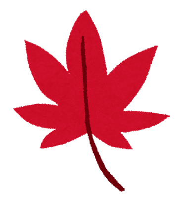 白山まるごと体験教室 秋の市ノ瀬トレッキングと木の実観察 開催のお知らせ 近畿中国森林管理局 白山まるごと体験教室 秋の市ノ瀬トレッキングと木の実観察 開催のお知らせ 近畿中国森林管理局