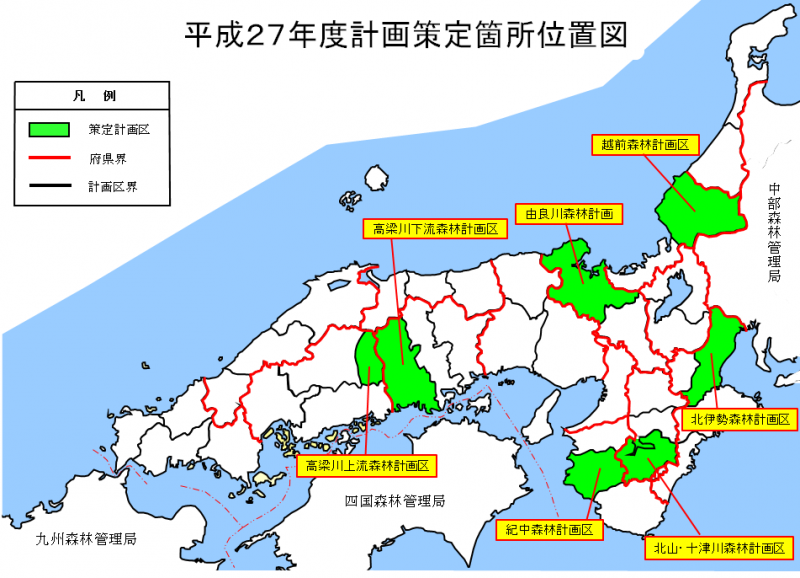 平成27年度計画策定箇所位置図