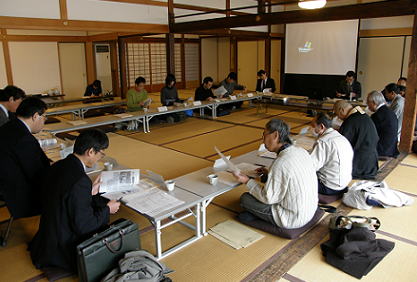 嵐山意見交換会