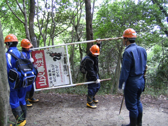 看板撤去2