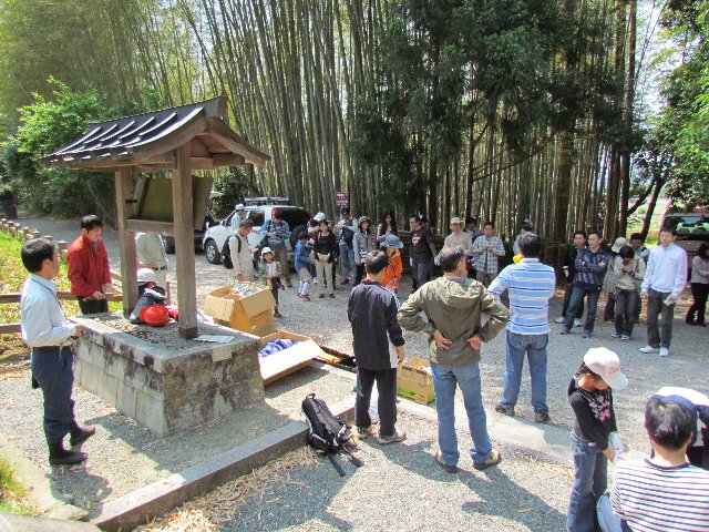 作業の内容の説明