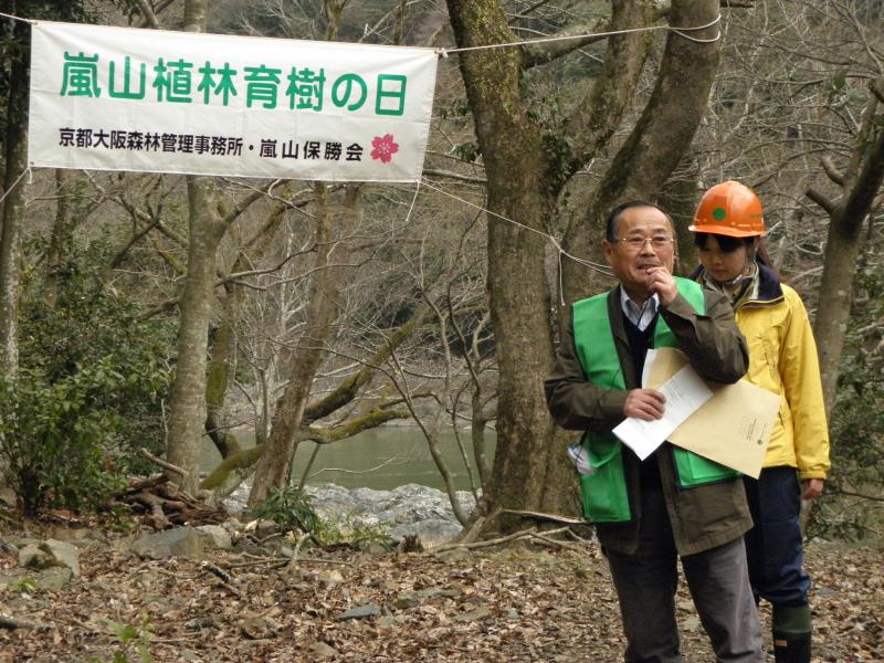 石川会長挨拶