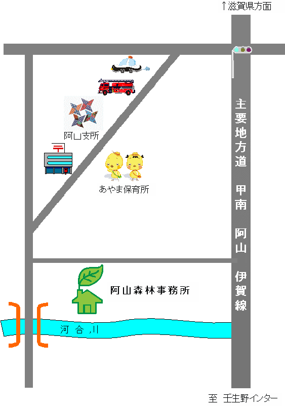 阿山事務所案内図