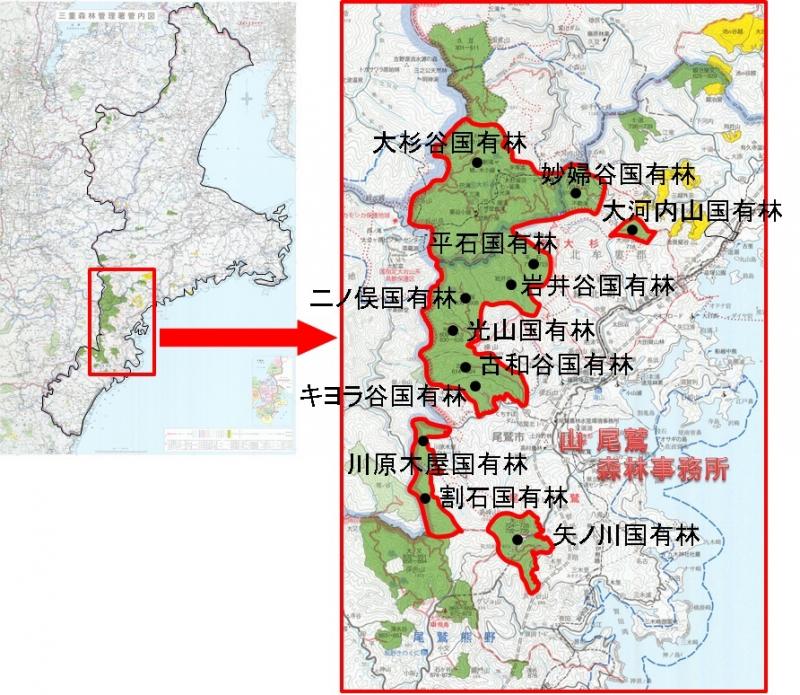 尾鷲管内図