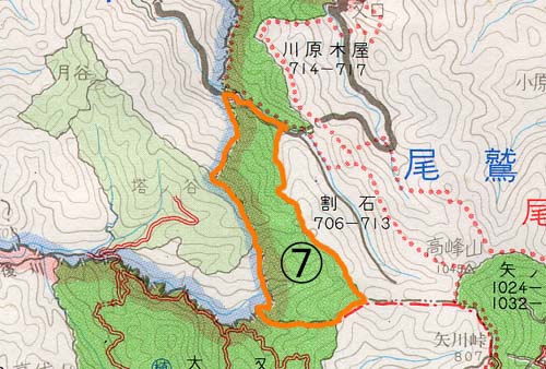 割石
