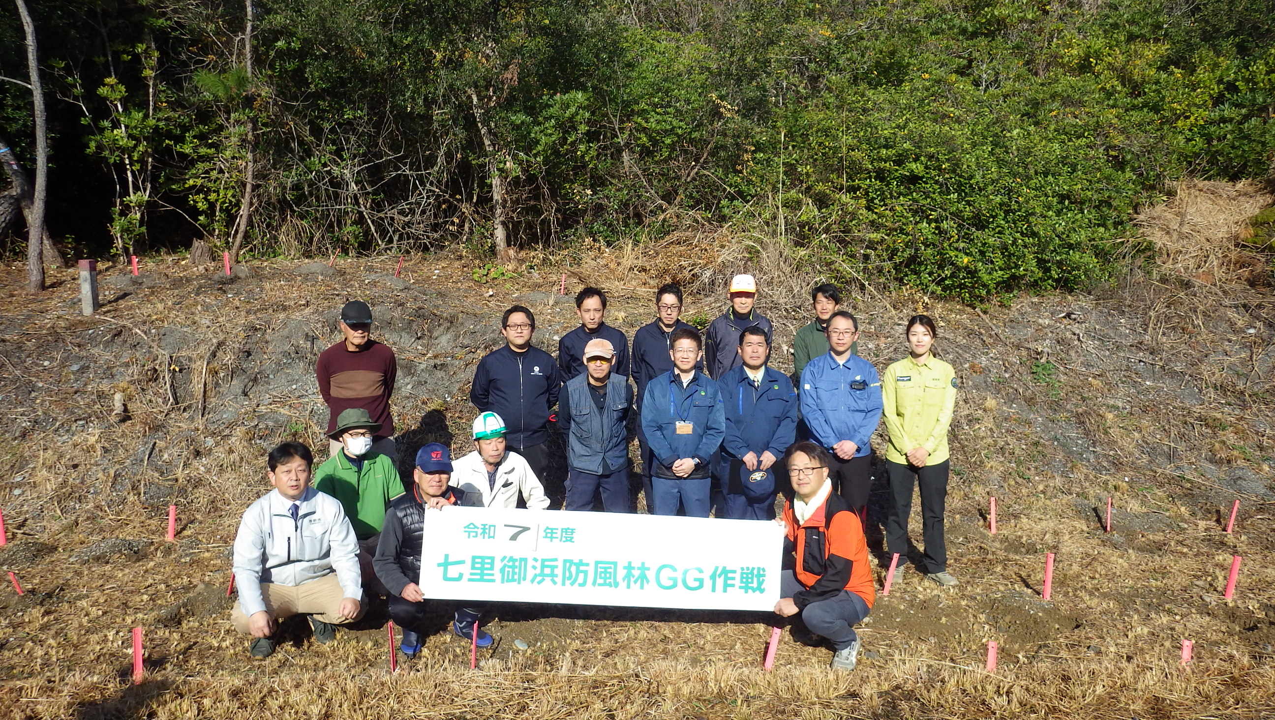 熊野会場での集合写真