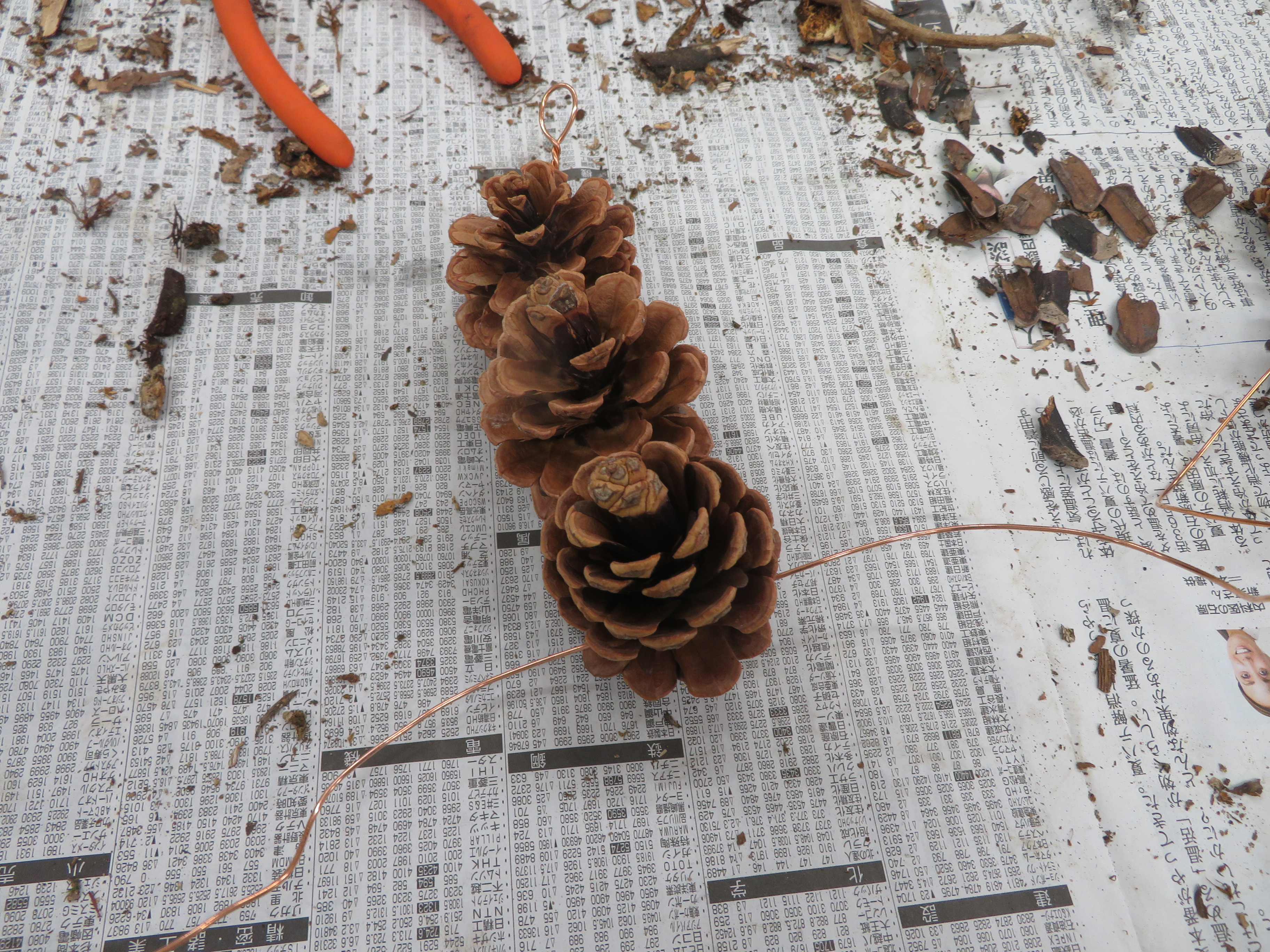 手順4と5を繰り返している様子