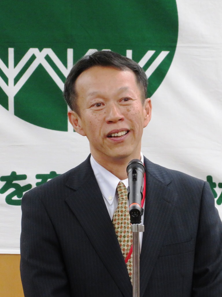 新田章伸