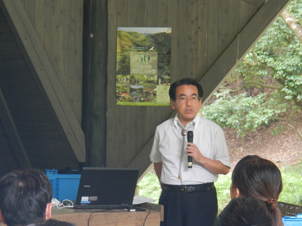 京都教育大学山下教授