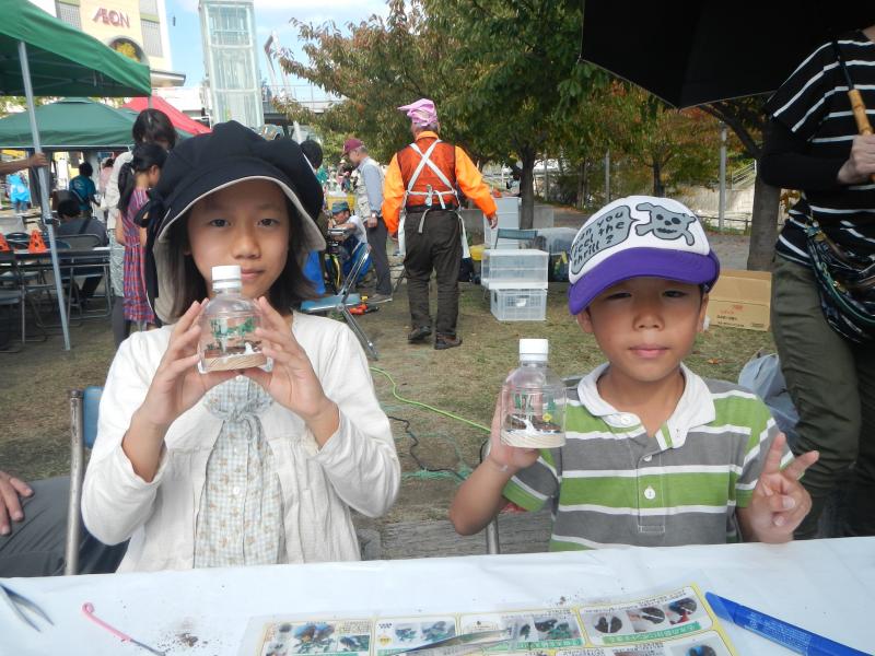minooevent11
