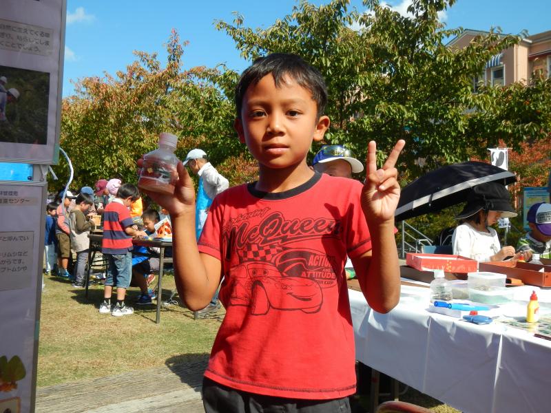 minooevent12