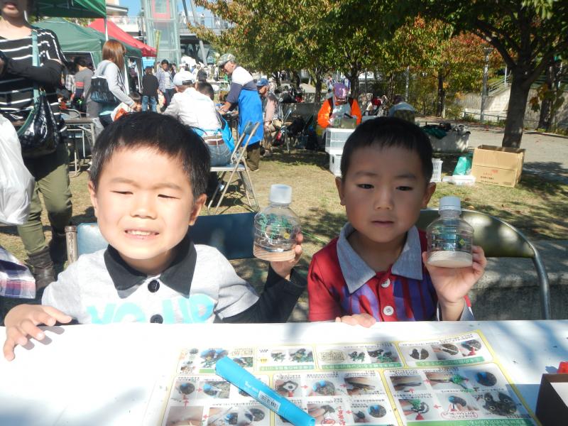 minooevent14