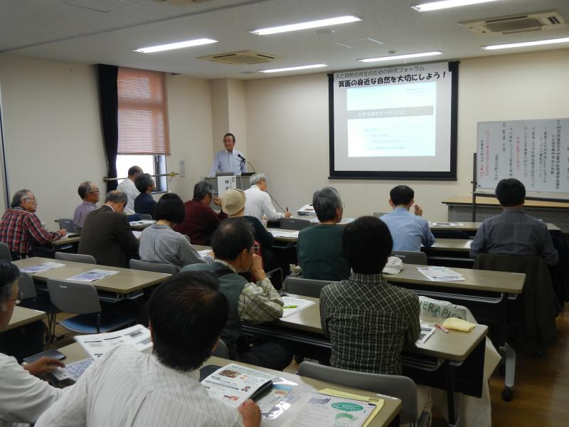 minooevent2