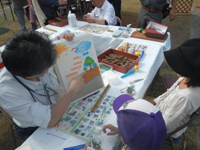 minooevent4