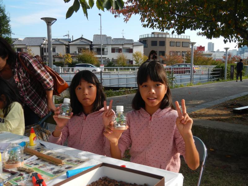 minooevent8