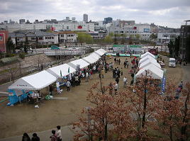 箕面市民イベント会場です