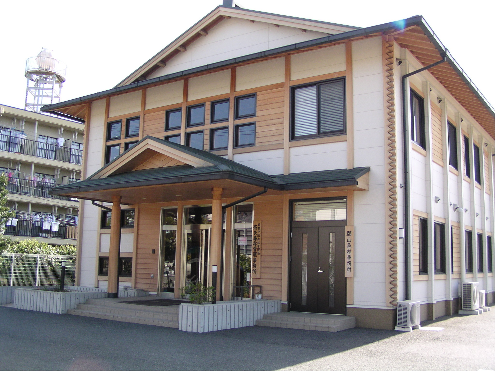 奈良森林管理事務所庁舎
